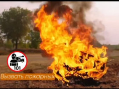 Правила поведения при обнаружении распространения пожара